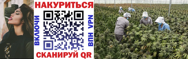 Как найти закладки Бугульма COCAIN  МЕФ  АМФ  Бошки Шишки  ГАШ 