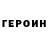 МЕТАДОН VHQ alena chumak