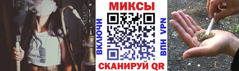 БУТИРАТ BDO  Бугульма 