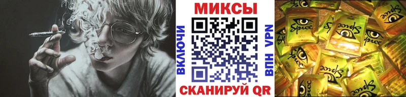 Бутират Butirat Бугульма