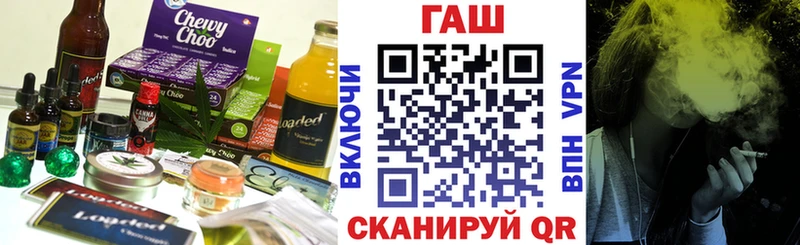 Canna-Cookies марихуана  Бугульма 