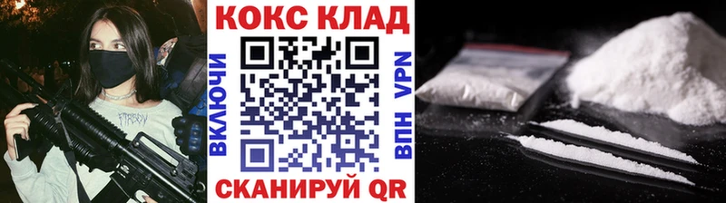 даркнет сайт Бугульма COCAIN Боливия