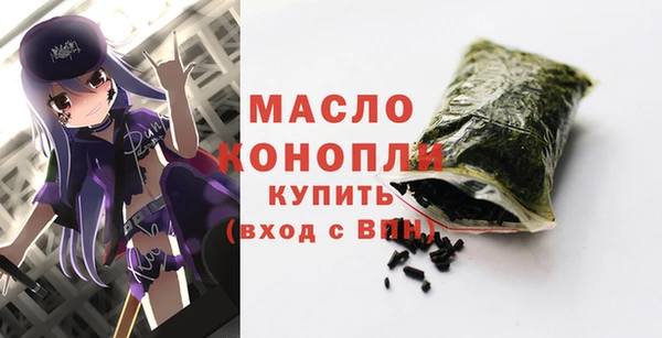 героин Белоозёрский