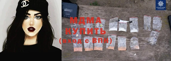 героин Белоозёрский