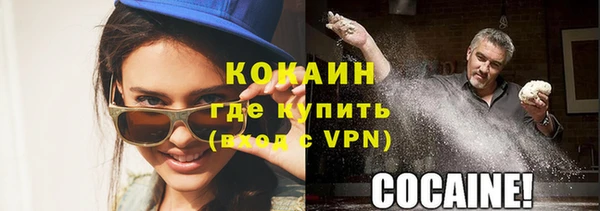 героин Белоозёрский