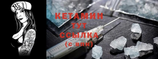 героин Белоозёрский
