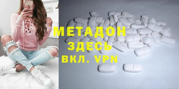 героин Белоозёрский
