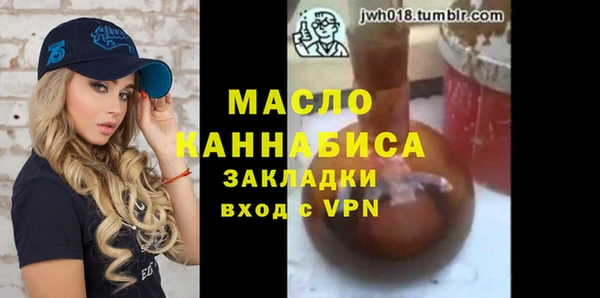 героин Белоозёрский