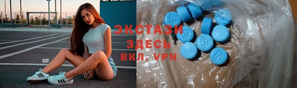 героин Белоозёрский