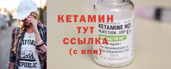 героин Белоозёрский
