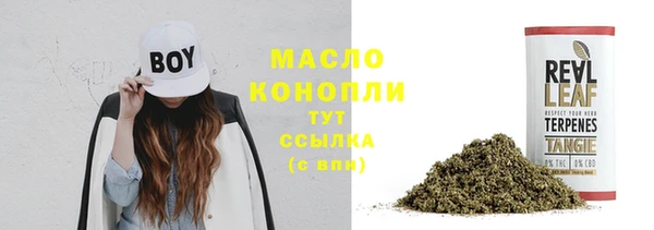 героин Белоозёрский