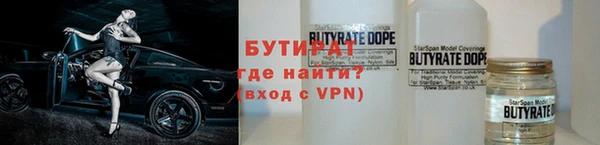 героин Белоозёрский