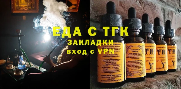 героин Белоозёрский