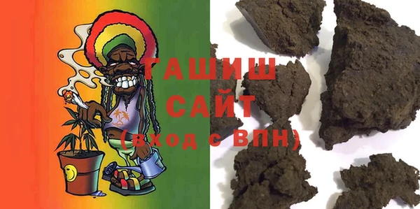 эйфоретик Беломорск