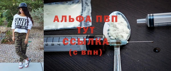 героин Белоозёрский