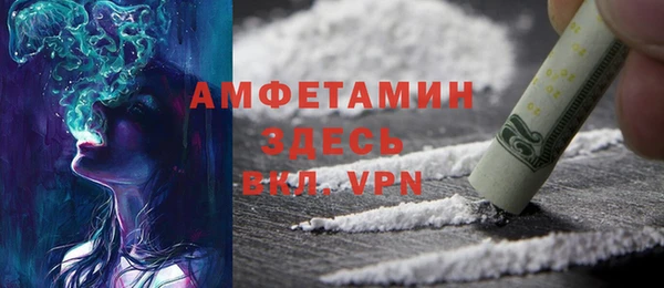 метадон Бежецк