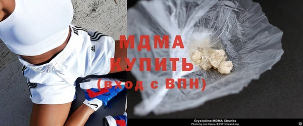 героин Белоозёрский