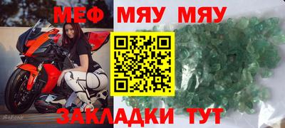 героин Балашиха