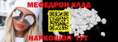 героин Балашиха