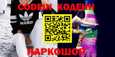 MDMA Premium VHQ Балаково