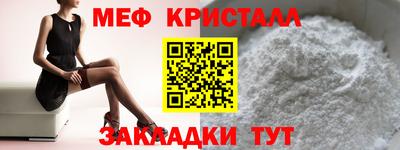 героин Балашиха