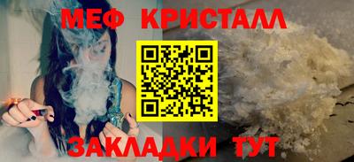 героин Балашиха