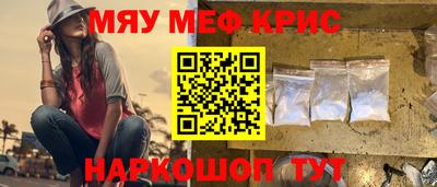 дживик Балахна