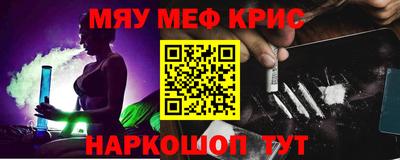 героин Балашиха