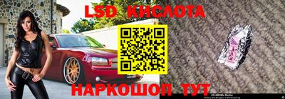 MDMA Premium VHQ Балаково