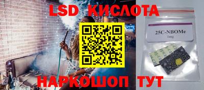 героин Балашиха
