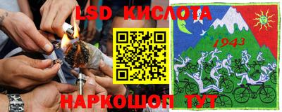 дживик Балахна