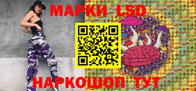 MDMA Premium VHQ Балаково