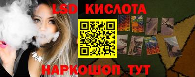 дживик Балахна