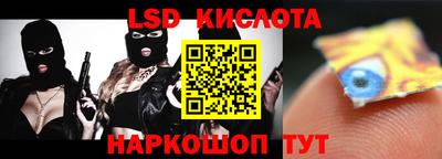 героин Балашиха
