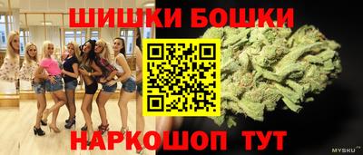 дживик Балахна