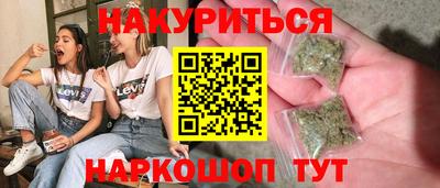 MDMA Premium VHQ Балаково