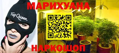 MDMA Premium VHQ Балаково