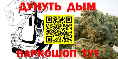 дживик Балахна
