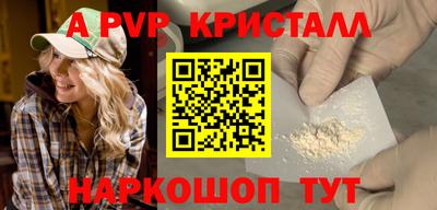 героин Балашиха