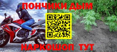 MDMA Premium VHQ Балаково