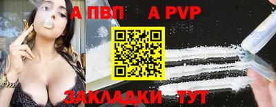 MDMA Premium VHQ Балаково