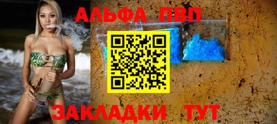 героин Балашиха