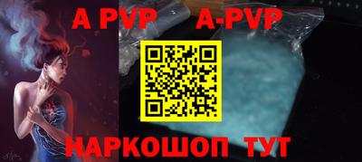 MDMA Premium VHQ Балаково