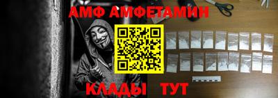 героин Балашиха