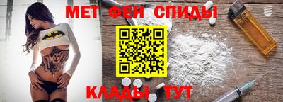 героин Балашиха