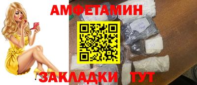 героин Балашиха