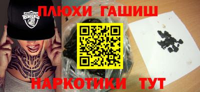MDMA Premium VHQ Балаково