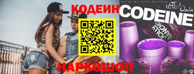 героин Балашиха