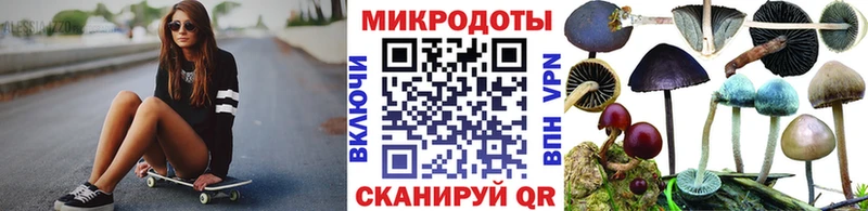 купить  цена  Бугульма  мориарти наркотические препараты  Псилоцибиновые грибы Psilocybe 